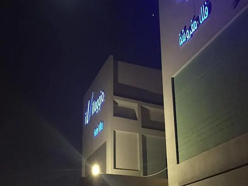 Il Villaggio Luxury Villas Jeddah